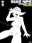 3:4 absurd_res anthro breasts drasha69 female genitals hi_res monster nipples nude nude_female open_mouth pussy quiz_miner_(undertale) slightly_chubby smile solo text undertale undertale_(series) undertale_yellow