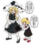  2girls apron ascot black_footwear black_skirt black_vest blonde_hair blush bow braid bseibutsu commentary_request darkness fang hair_bow hair_ribbon hat hat_bow kirisame_marisa long_hair long_sleeves mary_janes multiple_girls open_mouth red_ascot red_eyes red_footwear ribbon rumia shirt shoes short_hair short_sleeves side_braid single_braid skirt skirt_set smile socks speech_bubble touhou translation_request vest waist_apron white_apron white_bow white_shirt white_socks witch_hat 