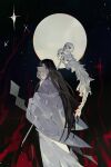  1boy absurdres black_hair chinese_clothes daae full_moon gohei grey_eyes hanfu highres holding holding_mask long_hair long_sleeves looking_at_viewer looking_back mask moon oonusa skull solo star_(sky) star_(symbol) tianguan_cifu white_hanfu wide_sleeves xie_lian 