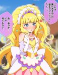 1girl back_bow blonde_hair blue_eyes blue_sky blunt_bangs blurry blurry_background blush bow bridal_gauntlets brooch candy candy_hair_ornament choker clothing_cutout commentary cure_finale day delicious_party_precure dress flying_sweatdrops food food-themed_hair_ornament frown gloves hair_ornament heart heart_brooch highres huge_bow jewelry kaatsu_katsurou kasai_amane konpeitou long_hair looking_to_the_side magical_girl multicolored_clothes multicolored_dress open_mouth outdoors precure purple_headwear shoulder_cutout sky solo standing sweatdrop tiara translated very_long_hair white_bow white_choker white_gloves 