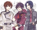  3boys anger_vein arm_grab athrun_zala black_hair blue_hair brown_hair coat er1ji6ou2004 green_eyes gundam gundam_seed gundam_seed_freedom holding kira_yamato long_sleeves military military_uniform multiple_boys necktie open_mouth pants purple_eyes red_eyes shinn_asuka shirt shirt_grab short_hair smile sweat uniform 