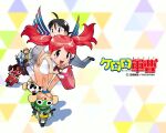  bag black_eyes black_hair bow bowtie cardigan copyright_name dororo_(keroro_gunsou) frog giroro hat hinata_fuyuki hinata_natsumi keroro keroro_gunsou kururu_(keroro_gunsou) long_hair looking_at_viewer motor_vehicle official_art official_wallpaper pants pink_eyes pink_hair shirt shoes short_hair simple_background skirt socks tamama twintails wings wristband yoshizaki_mine 