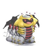  blank_eyes blush chibi flower full_body gen_4_pokemon giratina happy highres kashiwa_(3920kashiwa) light_blush motion_lines no_humans open_mouth pokemon pokemon_(creature) red_eyes simple_background smile solo standing tail_wagging translation_request white_background 