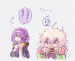  1boy 1girl bags_under_eyes bare_shoulders chibi chiimako detached_sleeves fingerless_gloves gina_(gnosia) gloves gnosia grey_eyes grey_hair hair_between_eyes kukrushka_(gnosia) looking_at_viewer purple_eyes short_hair simple_background translation_request white_background 