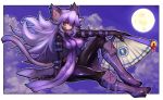  absurdres animal_ears arm_support boots breasts cat_ears cat_girl cat_tail cloud commentary_request dakusuta fan full_body full_moon hair_between_eyes high_heel_boots high_heels highres holding holding_fan large_breasts long_hair looking_to_the_side moon opera_kranz purple_eyeshadow purple_footwear purple_hair red_eyes sitting solatorobo solo spandex tail zipper_pull_tab 