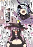  2girls alternate_costume bandaged_head bandages black_gloves black_scarf blush breasts bulge check_translation cleavage cleavage_cutout comic commander_(girls_frontline) commentary elbow_gloves erection erection_under_clothes faceless faceless_male fangs g11_(girls_frontline) girls_frontline gloves hair_between_eyes hair_over_one_eye hat heart highres implied_sex knife knife_in_head large_breasts m1903_springfield_(girls_frontline) multiple_girls nail_polish oosawara_sadao peeking_through_fingers scarf translation_request witch_hat 