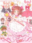  1boy 2girls :&lt; antenna_hair black_hair blush brown_hair cardcaptor_sakura chibi clothes clow_card full_body green_eyes highres holding holding_wand kero_(cardcaptor_sakura) kinomoto_sakura li_syaoran long_hair looking_at_viewer magical_girl multiple_girls parted_lips school_uniform short_hair shortcake_p stuffed_animal stuffed_toy teddy_bear tomoeda_elementary_school_uniform wand 