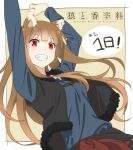  1girl absurdres animal_ear_fluff animal_ears blunt_bangs blush countdown grin highres holo light_brown_hair long_hair official_art red_eyes release_celebration smile solo spice_and_wolf tail very_long_hair wolf_ears wolf_girl wolf_tail 
