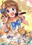  1girl :d ahoge artist_name blue_eyes blue_ribbon bracelet breasts brown_hair buttons collared_dress cowboy_shot dated dot_nose dress eyelashes frilled_dress frills hair_ribbon happy_birthday holding holding_microphone idolmaster idolmaster_million_live! idolmaster_million_live!_theater_days ima_(lm_ew) jewelry looking_at_viewer microphone official_alternate_costume open_mouth ribbon short_hair short_sleeves sidelocks small_breasts smile solo sparkle star_ornament suou_momoko teddy_bear_ornament wavy_hair yellow_dress 