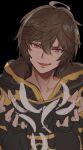 1boy ahoge armor black_background breastplate commentary_request empty_eyes evil_smile facing_viewer falling_feathers feathers fingerless_gloves gesugao gloves granblue_fantasy hair_between_eyes holding holding_feather hood hood_down looking_at_viewer male_focus red_eyes sandalphon_(granblue_fantasy) short_hair smile solo tekki_(tki) upper_body white_feathers 