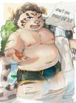 2024 anthro belly blue_eyes bulge clothing dialogue english_text felid hi_res kemono licho_(tas) lifewonders male mammal moobs navel nipples overweight overweight_male pantherine question_mark solo text tiger tokyo_afterschool_summoners towel underwear water white_body yeminthura29985