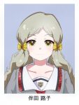  1girl character_name closed_mouth collar collarbone collared_shirt dot_nose grey_hair grey_shirt hair_ribbon handa_roco id_photo idolmaster idolmaster_million_live! idolmaster_million_live!_theater_days light_smile long_hair official_alternate_costume ohgi910 parted_bangs plaid plaid_ribbon portrait ribbon school_uniform shirt simple_background solo straight-on twintails upper_body wavy_hair white_collar yellow_eyes 
