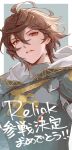  1boy ahoge announcement_celebration armor breastplate commentary_request english_text floating_hair from_behind granblue_fantasy granblue_fantasy:_relink hair_between_eyes highres hood hood_down looking_at_viewer male_focus messy_hair parted_lips red_eyes sandalphon_(granblue_fantasy) short_hair solo tekki_(tki) translation_request turtleneck upper_body 