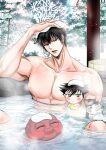  2boys abs absurdres artist_request black_hair blush father_and_son fushiguro_megumi fushiguro_touji head_tilt highres jujutsu_kaisen large_pectorals looking_at_viewer male_focus mature_male monster multiple_boys muscular muscular_male nipples nude onsen pectorals scar scar_on_face scar_on_mouth short_hair steam upper_body 