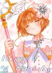  1girl blush cardcaptor_sakura cherry_blossoms closed_eyes dress flower hair_flower hair_ornament happy_birthday highres holding holding_wand kinomoto_sakura orange_hair petals short_hair shourinji_(katsumasanakah1) smile solo upper_body wand white_dress 