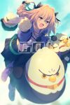  1boy astolfo_(fate) astolfo_(memories_at_trifas)_(fate) black_bow black_pantyhose black_skirt blue_sky blush bow braid braided_ponytail crop_top echo_(circa) fate/apocrypha fate_(series) hair_bow hair_intakes hippogriff hood hooded_jacket jacket long_hair long_sleeves midriff multicolored_hair open_clothes open_jacket open_mouth otoko_no_ko pantyhose pink_hair purple_eyes purple_jacket purple_shirt shirt skirt sky smile streaked_hair striped_clothes striped_shirt stuffed_toy white_hair 