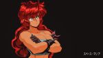  90s armband bangs big_hair black_background black_gloves breasts cleavage copyright_name crossed_arms dark_skin david_liu eyebrows_visible_through_hair frown gloves highres long_hair maria_(space_maria) medium_breasts midriff raised_eyebrow red_eyes red_hair solo space_maria toned wallpaper 