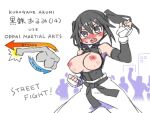  1girl black_eyes black_hair blush breasts breasts_out cannsk commentary_request fingerless_gloves gloves kurogane_arumi large_breasts mma_gloves nipples original sidelocks sweat twintails white_gloves 