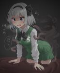  1girl absurdres bent_over black_bow black_bowtie black_hairband black_ribbon blue_eyes blush bob_cut bow bowtie breasts breath collared_shirt commentary constricted_pupils dark dress_shirt gloom_(expression) green_skirt green_vest grey_background grey_hair hairband highres horror_(theme) konpaku_youmu leaning_forward long_sleeves medium_breasts motion_lines open_mouth pleated_skirt raised_eyebrows ribbon scared shaded_face shirt short_hair skirt solo tentacles thought_bubble touhou translated vest wading water white_shirt youmu-kun 