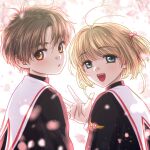  1boy 1girl antenna_hair blush brown_eyes brown_hair cardcaptor_sakura cherry_blossoms green_eyes hair_bobbles hair_ornament heeragijawa highres kinomoto_sakura li_syaoran looking_at_viewer open_mouth petals school_uniform short_hair smile tomoeda_middle_school_uniform upper_body waving 