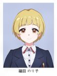  black_suit blonde_hair blunt_bangs brown_eyes buttons closed_mouth collar collared_shirt dot_nose eyelashes fukuda_noriko id_photo idolmaster idolmaster_million_live! idolmaster_million_live!_theater_days light_smile official_alternate_costume ohgi910 portrait shirt short_hair sidelocks simple_background straight-on suit upper_body very_short_hair white_collar 