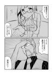  1girl 2koma alternate_hairstyle brynhildr_(fate) comic commentary_request contemporary fate/grand_order fate_(series) frills glasses greyscale ha_akabouzu hand_on_forehead highres monochrome open_mouth sigurd_(fate/grand_order) square_mouth sweat translation_request 