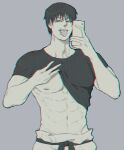  1boy bara bare_pectorals black_hair clothes_lift cowboy_shot fushiguro_touji greyscale_with_colored_background highres holding holding_phone jujutsu_kaisen lifted_by_self looking_at_viewer male_focus mature_male muscular muscular_male pearl_mkmm pectorals phone scar scar_on_face scar_on_mouth seductive_smile selfie shirt_lift short_hair smile solo tongue tongue_out 
