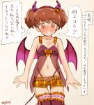  1girl alisa_(girls_und_panzer) bat_wings blush breasts brown_eyes brown_hair demon_horns eisu_(eith) fake_horns freckles girls_und_panzer halloween halloween_costume highres horns navel short_hair short_shorts shorts simple_background small_breasts thighhighs translation_request twintails wings yellow_background 