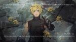 1boy aqua_eyes armor bandaged_arm bandages blonde_hair cloud_strife commission crow0cc final_fantasy final_fantasy_vii final_fantasy_vii_remake flower gloves hair_between_eyes lily_(flower) lying male_focus on_back outstretched_hand parted_lips rain short_hair shoulder_armor single_bare_shoulder single_shoulder_pad sleeveless sleeveless_turtleneck solo spiked_hair suspenders turtleneck upper_body yellow_flower 