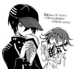  2boys arm_belt baseball_cap buttons cellphone checkered_clothes checkered_scarf collared_jacket collared_shirt commentary_request cowboy_shot danganronpa_(series) danganronpa_v3:_killing_harmony double-breasted eating eyelashes fingernails food food_request greyscale hair_between_eyes hair_over_one_eye hat high_collar holding holding_food holding_phone jacket layered_sleeves long_sleeves looking_at_another looking_at_food mako_gai monochrome multiple_boys oma_kokichi open_mouth pants phone saihara_shuichi scarf shirt short_hair simple_background smartphone smile sweatdrop translation_request upper_body white_background 