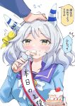  1boy 1girl animal_ears birthday cake cake_slice ear_covers eating food food_on_face happy_birthday headpat hishi_miracle_(umamusume) holding holding_food horse_ears horse_girl long_sleeves medium_hair nodachi_(artist) purple_sailor_collar purple_serafuku purple_shirt sailor_collar sailor_shirt school_uniform serafuku shirt simple_background tracen_school_uniform umamusume white_background 