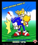  sonic_team sonic_the_hedgehog tagme tails twotails 