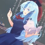  1girl blue_eyes blue_hair book chalk chalkboard holding holding_book holding_chalk long_hair looking_at_viewer open_mouth school smile solo teacher touhou yoruuta 