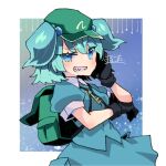  1girl backpack bag blue_dress blue_eyes blue_hair dress green_bag kawashiro_nitori key looking_at_viewer medium_hair short_sleeves short_twintails smile solo touhou twintails yoruuta 