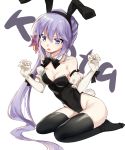  akebono_(kantai_collection) animal_ears artist_name bell black_legwear black_leotard black_neckwear bow bowtie bunny_ears bunny_tail bunnysuit chinese_commentary commentary_request curled_fingers detached_collar elbow_gloves flower gloves hair_bell hair_flower hair_ornament highres kanta_(pixiv9296614) kantai_collection leotard long_hair purple_eyes purple_hair seiza side_ponytail sitting solo strapless strapless_leotard tail very_long_hair white_background white_gloves 