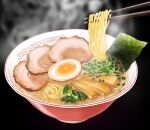  bowl chopsticks egg_(food) food food_focus highres meat nitta_sen no_humans noodles nori_(seaweed) original ramen softboiled_egg steam 