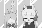  2girls =_= animal_ears bow chibi closed_eyes collared_shirt ear_bow ear_covers ear_ribbon faceless faceless_female gold_ship_(umamusume) gomashio_(goma_feet) greyscale hat horse_ears jacket long_hair mejiro_mcqueen_(umamusume) mini_hat monochrome multiple_girls necktie open_mouth school_uniform shirt suit swept_bangs tracen_school_uniform translation_request umamusume upper_body v-shaped_eyebrows very_long_hair 