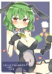  1girl animal_ears black_background black_gloves black_leotard black_thighhighs blush border breasts carrot cleavage commentary_request covered_navel detached_collar gloves green_hair grey_hair half-closed_eyes heart kazami_yuuka large_breasts leotard looking_at_viewer matsu_kitsune playboy_bunny rabbit_ears red_eyes short_hair simple_background solo thigh_strap thighhighs touhou translation_request white_border 