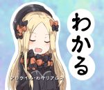  :d abigail_williams_(fate/grand_order) bangs black_bow black_dress black_hat blonde_hair blue_eyes blush bow closed_eyes dress eyebrows_visible_through_hair facing_viewer fate/grand_order fate_(series) forehead hair_bow hands_up hat long_hair long_sleeves nenosame open_mouth orange_bow outline parted_bangs sleeves_past_fingers sleeves_past_wrists smile solo translation_request upper_body very_long_hair white_outline 