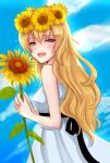  :d black_ribbon blonde_hair blue_sky cloud day dress eyebrows_visible_through_hair floating_hair flower hair_between_eyes hair_flower hair_ornament holding holding_flower long_hair looking_at_viewer open_mouth outdoors purple_eyes rei_no_himo ribbon rwby sava_10rwby sky sleeveless sleeveless_dress smile solo standing sundress sunflower upper_body very_long_hair white_dress yang_xiao_long yellow_flower 