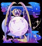  017_75 animal_focus bat_(animal) black_background blue_wings full_body highres looking_at_viewer lunala moon pokemon pokemon_(creature) red_eyes signature solo sparkle wings 