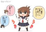  3girls black_sailor_collar black_skirt brown_eyes brown_hair chibi commentary_request dual_persona folded_ponytail full_body goma_(yoku_yatta_hou_jane) head_only inazuma_(kancolle) kantai_collection long_hair long_sleeves multiple_girls neckerchief ooyodo_(kancolle) open_mouth pleated_skirt red_neckerchief sailor_collar school_uniform serafuku shirt simple_background skirt smile solo_focus standing translation_request twitter_username wavy_mouth white_background white_shirt 