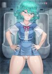  1girl 2024 :o absurdres ass_visible_through_thighs ayanami_rei ayanami_rei_(cosplay) blue_dress blue_overalls blush breasts commentary_request cosplay dress feet_out_of_frame flipped_hair green_eyes green_hair hands_on_own_hips highres indoors legs_apart looking_at_viewer micro_panties miniskirt mogudan neck_ribbon neon_genesis_evangelion one-punch_man overall_skirt overalls panties parted_lips partially_visible_vulva pussy recording red_ribbon ribbon school_uniform shirt short_dress short_hair skirt small_breasts solo standing tatsumaki thick_thighs thighs thong tile_floor tile_wall tiles toilet toilet_paper underwear urinal v-shaped_eyebrows wedgie white_panties white_shirt 
