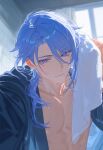  1boy bishounen blue_eyes blue_hair closed_mouth genshin_impact highres illix233 kamisato_ayato male_focus medium_hair open_clothes pectorals pov solo toned toned_male towel 