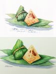  absurdres artist_name bamboo_leaf dachangya_shouhui dragon_boat_festival english_text food food_focus highres no_humans original still_life traditional_media zongzi 