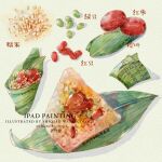  bamboo_leaf chinese_text dried_jujube english_text food food_focus highres mixed-language_text no_humans original red_bean rice shiqiao_shuicai still_life 
