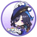  1girl blue_cape book cape clorinde_(genshin_impact) cup earrings genshin_impact gloves hat hat_feather holding holding_book holding_cup jewelry jiu_fanglianhua long_hair looking_at_viewer purple_eyes purple_hair shirt smile solo teacup tricorne upper_body white_gloves white_shirt 