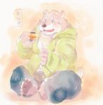  bear blush clothed clothing eating food fruit fully_clothed hoodie jambavan male mammal pawpads persimmon sitting slightly_chubby star_parlor tokyo_afterschool_summoners 