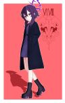  1girl absurdres belt blue_archive boots coat dress expressionless full_body halo hand_in_pocket haruka_(blue_archive) highres hururu_game long_sleeves looking_at_viewer purple_eyes purple_hair roman_numeral shadow short_hair_with_long_locks solo walking 