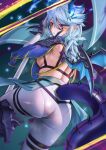  1girl ass bare_back centur-ion_atry colored_tips dragon_girl dragon_horns dragon_tail dragon_wings duel_monster flag holding holding_flag horns kurage444 long_hair messy_hair multicolored_hair pantyhose purple_eyes short_hair solo tail white_pantyhose wings yu-gi-oh! 